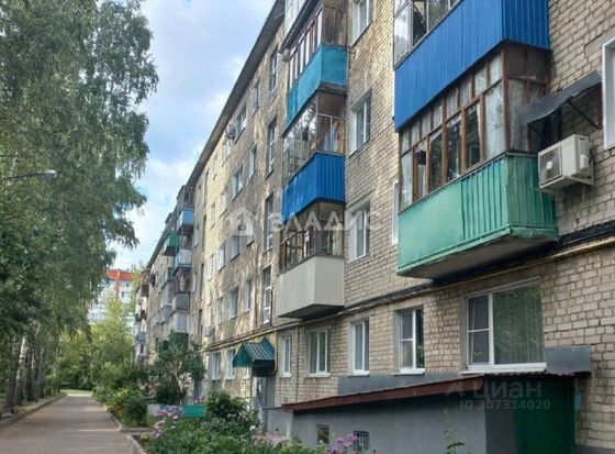 Продажа 2-комнатной квартиры 41,2 м², 3/5 этаж