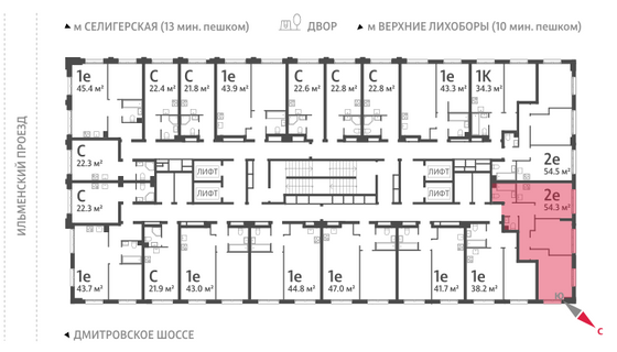 Продажа 2-комнатной квартиры 54,4 м², 29/32 этаж