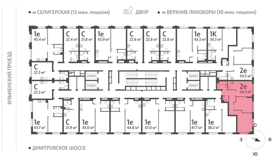 Продажа 2-комнатной квартиры 54,4 м², 29/32 этаж