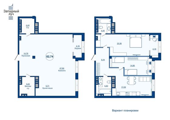 Продажа 3-комнатной квартиры 82,7 м², 21/23 этаж