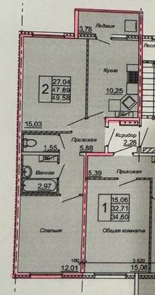 Продажа 2-комнатной квартиры 47,4 м², 9/9 этаж