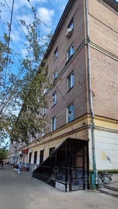 Продажа 3-комнатной квартиры 75,9 м², 3/5 этаж