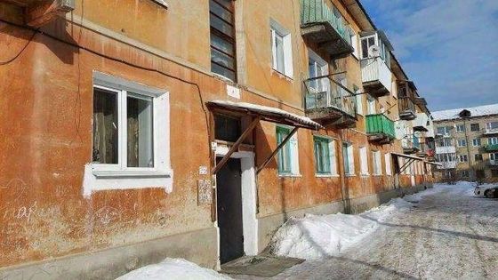 Продажа 3-комнатной квартиры 53,8 м², 1/3 этаж