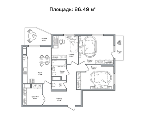 Продажа 3-комнатной квартиры 86,5 м², 12/18 этаж