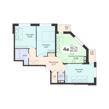 Продажа 4-комнатной квартиры 85,9 м², 13/18 этаж