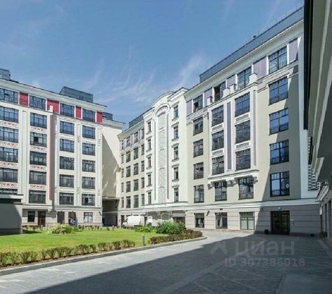 Продажа 2-комнатной квартиры 70 м², 5/7 этаж