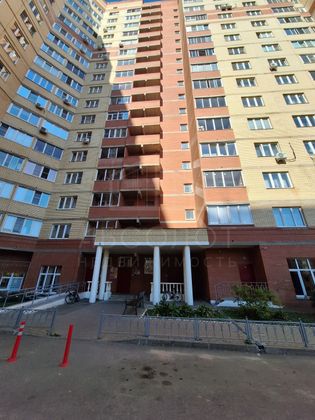 Продажа 2-комнатной квартиры 75,5 м², 7/17 этаж