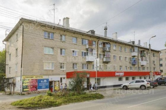 Продажа 1-комнатной квартиры 32 м², 4/4 этаж