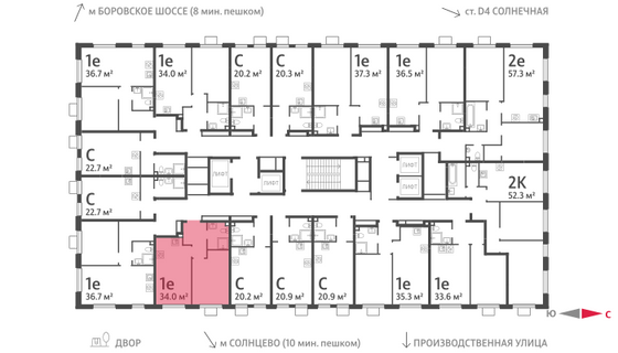 Продажа 1-комнатной квартиры 34 м², 14/24 этаж