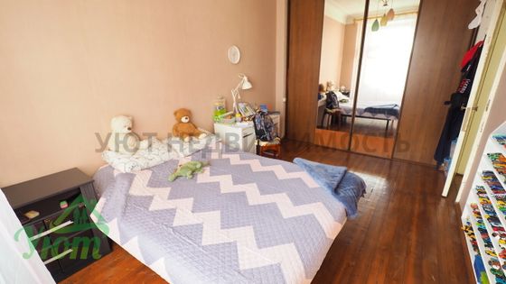 Продажа 2-комнатной квартиры 46 м², 3/5 этаж