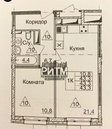 Продажа 2-комнатной квартиры 43,3 м², 2/18 этаж
