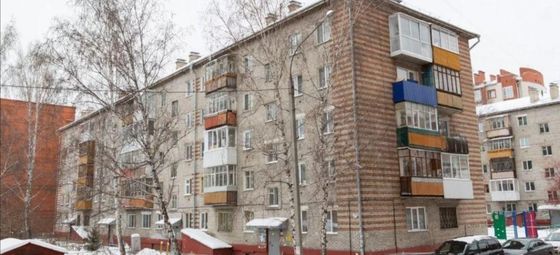 Продажа 1-комнатной квартиры 31 м², 1/5 этаж