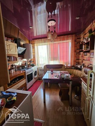 Продажа 2-комнатной квартиры 53,5 м², 4/5 этаж