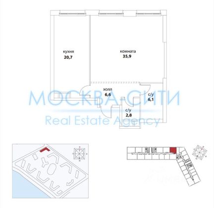 Продажа 2-комнатной квартиры 72 м², 35/46 этаж