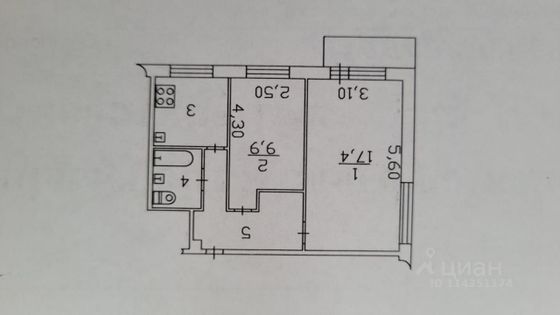 Продажа 2-комнатной квартиры 43 м², 5/5 этаж