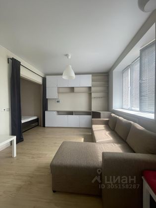 Продажа 1-комнатной квартиры 35,5 м², 4/4 этаж