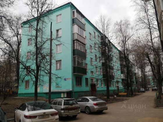 Продажа 1-комнатной квартиры 32 м², 2/5 этаж