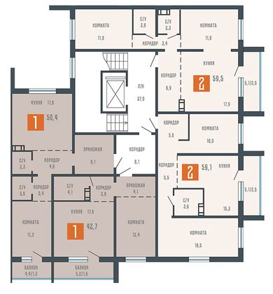 Продажа 2-комнатной квартиры 59,5 м², 7/10 этаж