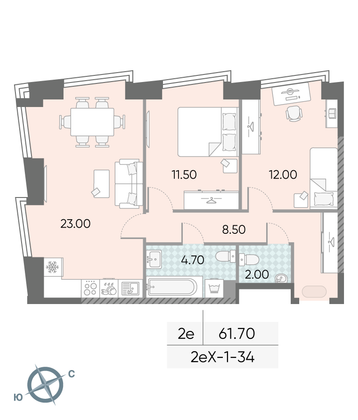 Продажа 2-комнатной квартиры 61,7 м², 34/58 этаж