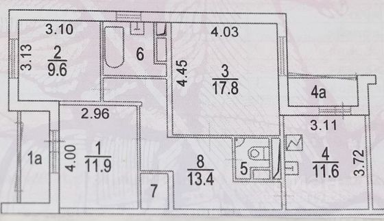 Продажа 3-комнатной квартиры 75,1 м², 15/18 этаж