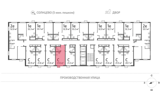 Продажа квартиры-студии 21,5 м², 18/24 этаж