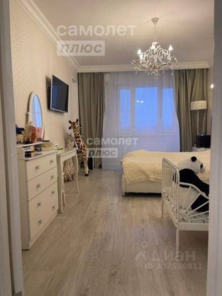 Продажа 2-комнатной квартиры 80 м², 5/6 этаж