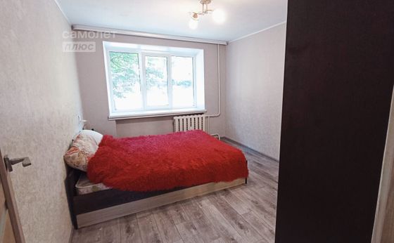 Продажа 2-комнатной квартиры 47,1 м², 1/5 этаж