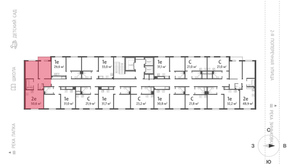 50,6 м², 2-комн. квартира, 7/16 этаж