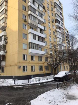 Продажа 2-комнатной квартиры 45 м², 7/12 этаж