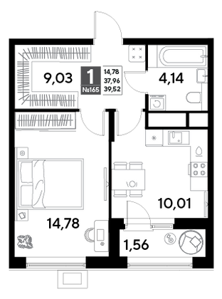 Продажа 1-комнатной квартиры 39,5 м², 14/25 этаж