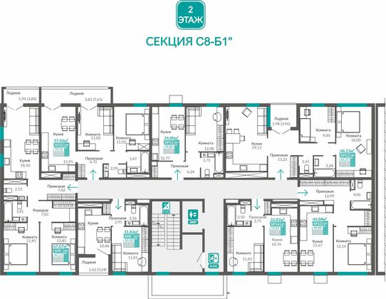 Продажа 2-комнатной квартиры 65,1 м², 2/9 этаж