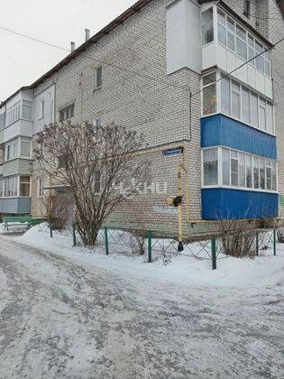 Продажа 3-комнатной квартиры 62,9 м², 2/3 этаж