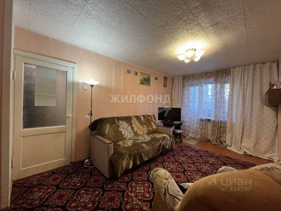 Продажа 2-комнатной квартиры 46,3 м², 4/5 этаж