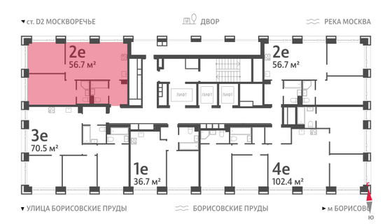 Продажа 2-комнатной квартиры 56,7 м², 6/52 этаж