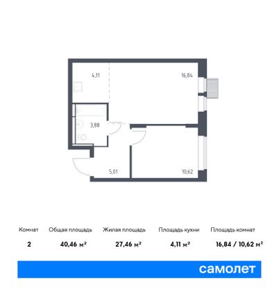 40,5 м², 1-комн. квартира, 2/17 этаж