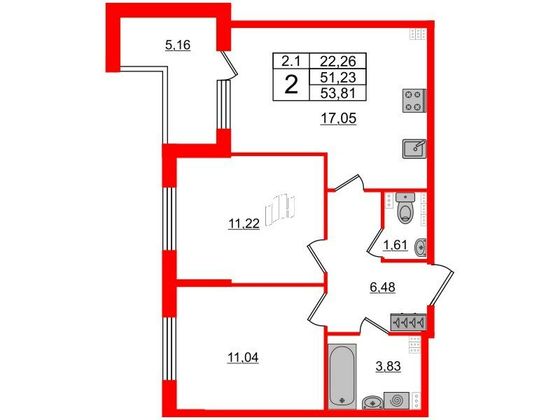 Продажа 2-комнатной квартиры 51,2 м², 4/5 этаж