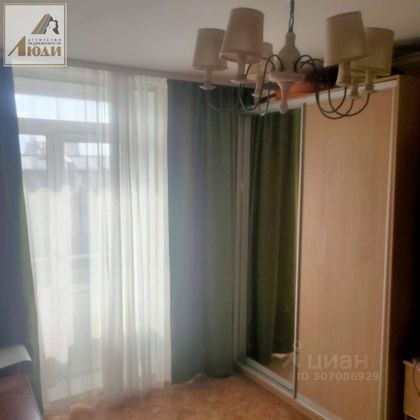 Продажа 2-комнатной квартиры 54 м², 3/3 этаж