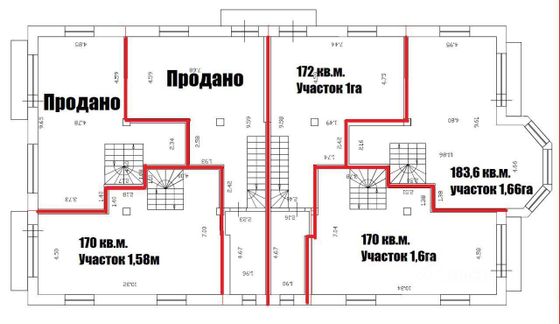 Продажа многокомнатной квартиры 172 м², 1/3 этаж