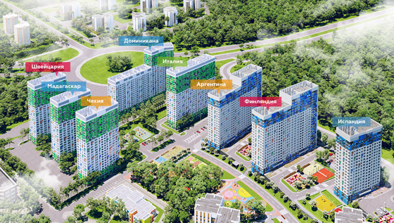 Продажа 1-комнатной квартиры 35,5 м², 20/23 этаж