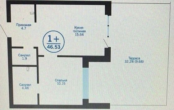 Продажа 1-комнатной квартиры 46,6 м², 1/8 этаж