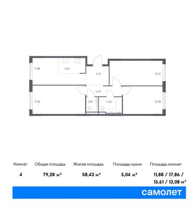 79,3 м², 3-комн. квартира, 17/17 этаж