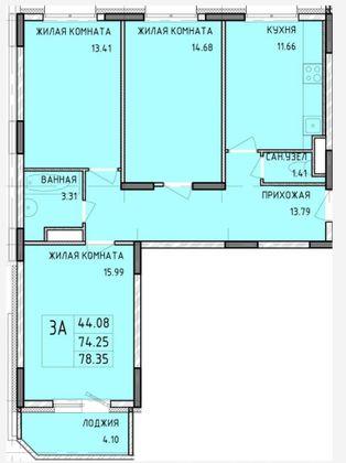 Продажа 3-комнатной квартиры 78,3 м², 14/14 этаж