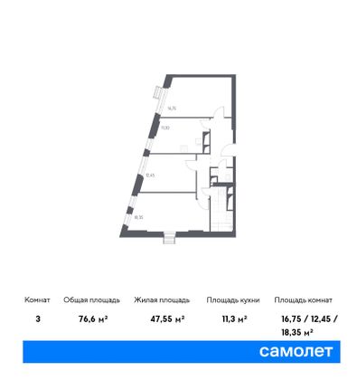Продажа 3-комнатной квартиры 76,6 м², 19/31 этаж