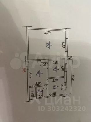 Продажа 2-комнатной квартиры 56,9 м², 6/10 этаж