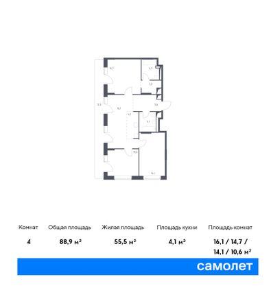 88,9 м², 3-комн. квартира, 6/16 этаж