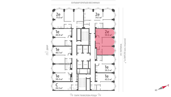 Продажа 2-комнатной квартиры 59,6 м², 14/43 этаж