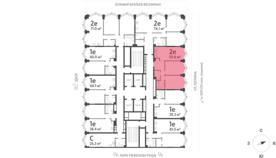 Продажа 2-комнатной квартиры 59,6 м², 14/43 этаж