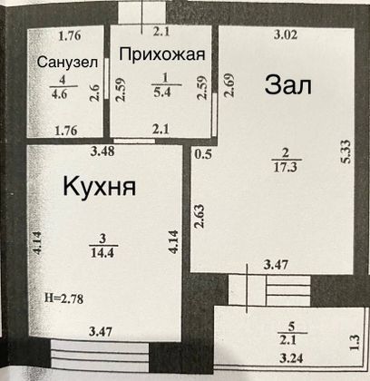 Продажа 1-комнатной квартиры 41,7 м², 9/10 этаж