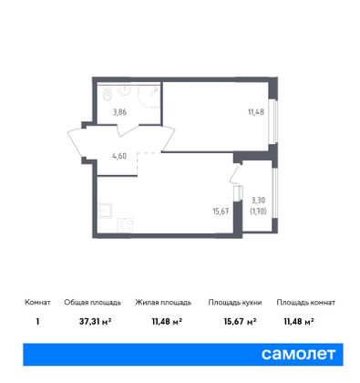 37,3 м², 1-комн. квартира, 16/18 этаж