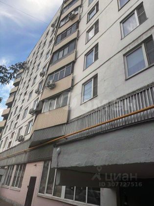 Продажа 2-комнатной квартиры 48 м², 4/12 этаж